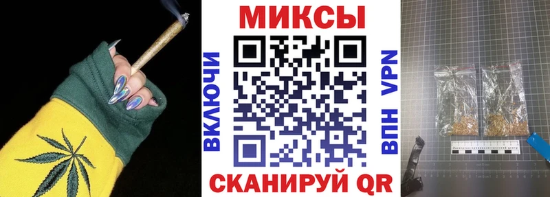 Бутират BDO 33%  Боровск 