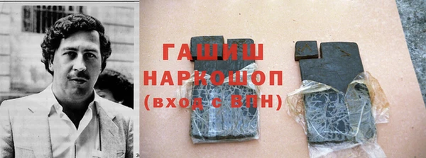 2c-b Богородицк