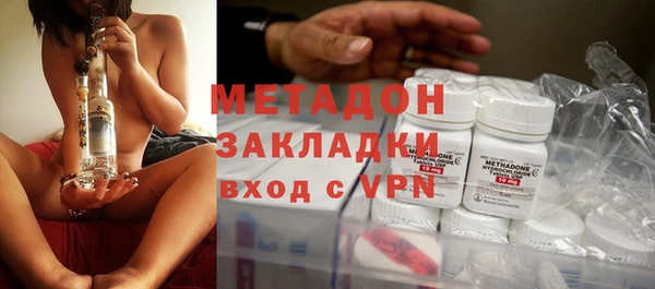 кокаин перу Белокуриха