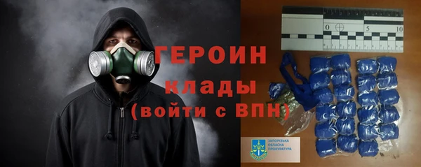 мет Богданович
