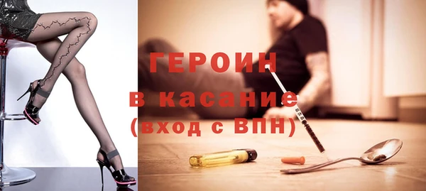 мет Белоозёрский