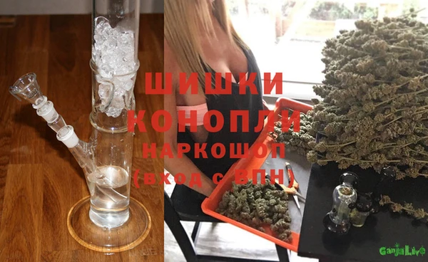 мет Белоозёрский
