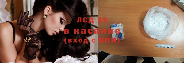 мет Белоозёрский