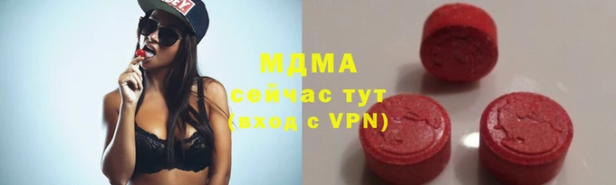 мет Богданович
