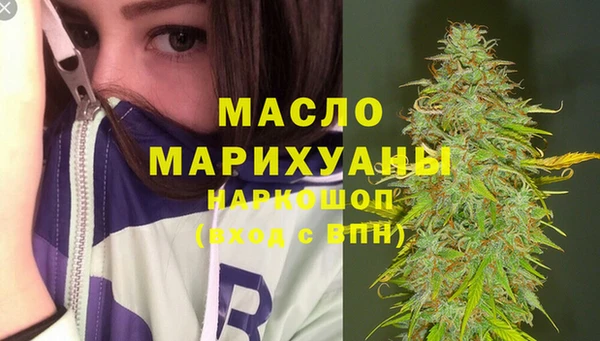 кокаин перу Белокуриха