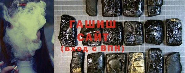 твердый Богородск