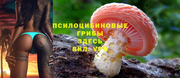 мет Белоозёрский