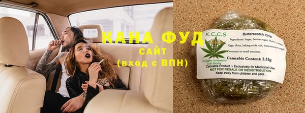 2c-b Богородицк