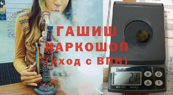 кокаин перу Белокуриха