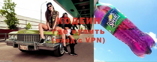 мет Белоозёрский