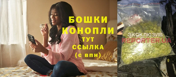 первитин Беломорск