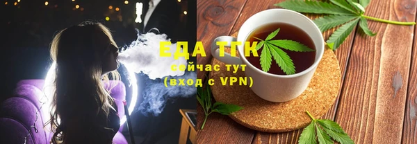 мет Богданович