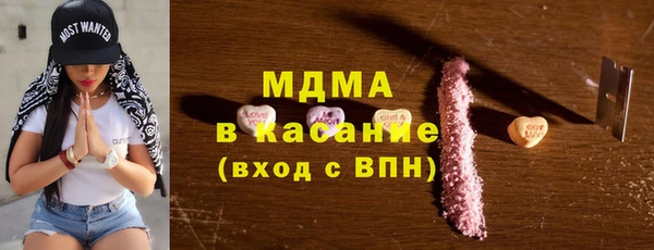 мет Богданович