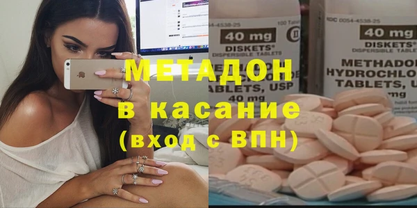 марки lsd Баксан