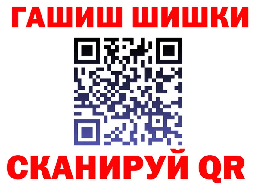ТГК Wax зеркало это МЕГА Боровск