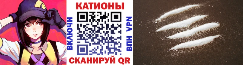 Мефедрон VHQ  дарк нет Telegram  Боровск  дарнет шоп 